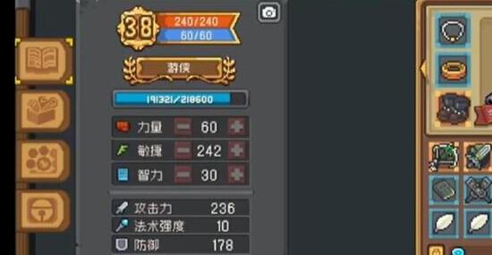 QQ截图20231128175558.jpg