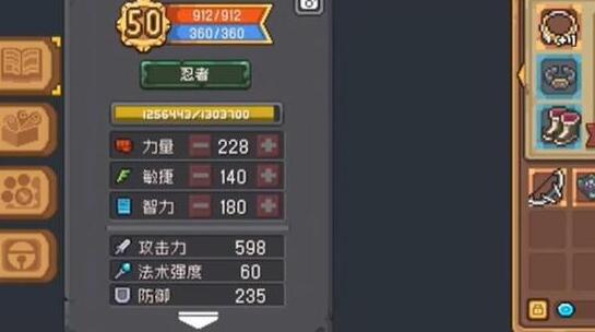 QQ截图20231128175604.jpg