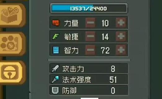 QQ截图20231129094746.jpg