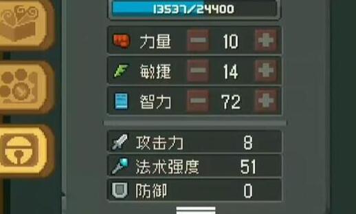 QQ截图20231129094752.jpg