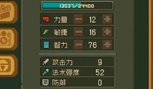 QQ截图20231129094758.jpg