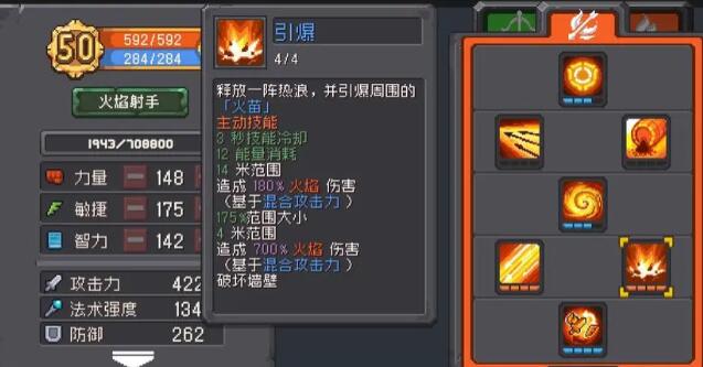 QQ截图20231129095321.jpg