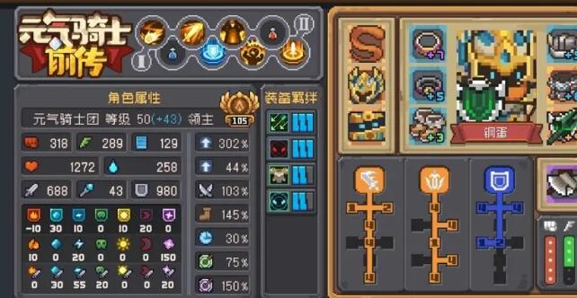 QQ截图20231129095349.jpg
