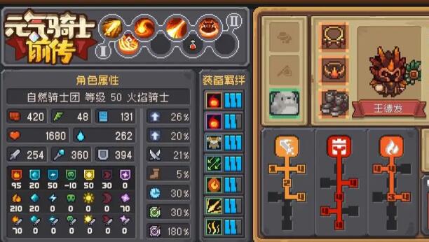 QQ截图20231129095430.jpg