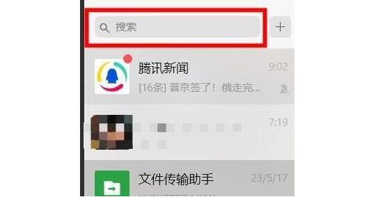 QQ截图20231201104351.jpg