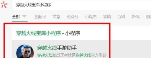 QQ截图20231201104423.jpg