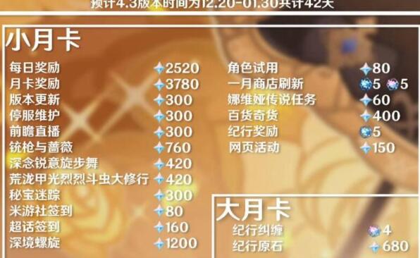 QQ截图20231201105445.jpg