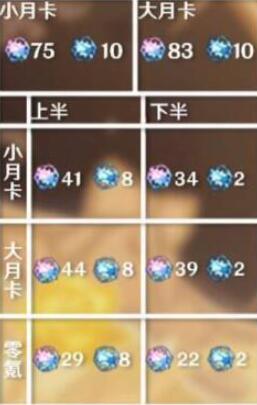 QQ截图20231201105453.jpg