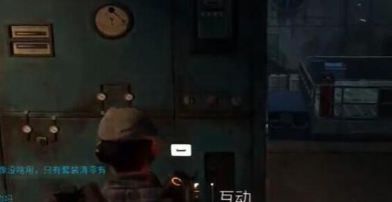 QQ截图20231201110739.jpg