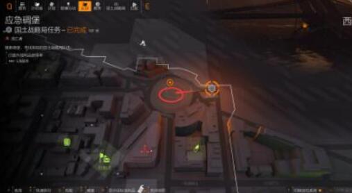 QQ截图20231201115529.jpg QQ截图20231201115529.jpg