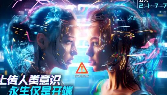 QQ截图20231201134114.jpg