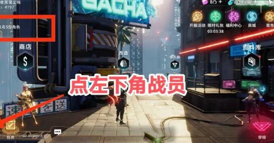 QQ截图20231201134253.jpg