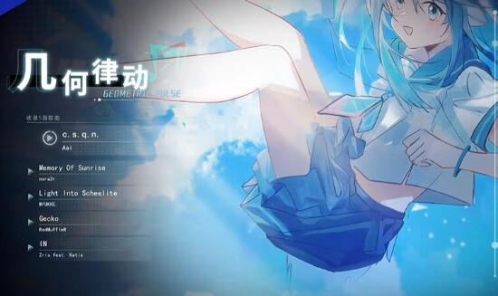 QQ截图20231201135001.jpg