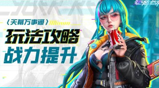 QQ截图20231201135418.jpg