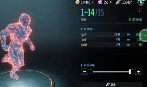 QQ截图20231201135426.jpg