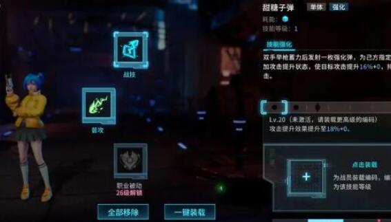 QQ截图20231201135436.jpg