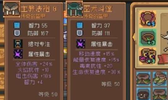 QQ截图20231201135718.jpg