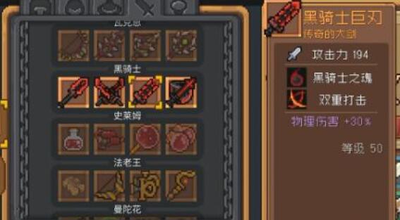 QQ截图20231201135831.jpg