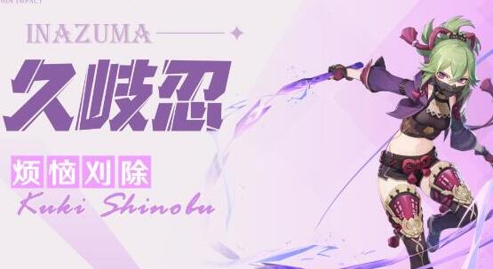 QQ截图20231201135940.jpg