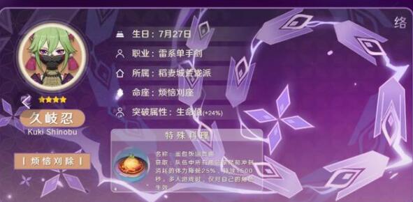 QQ截图20231201140148.jpg