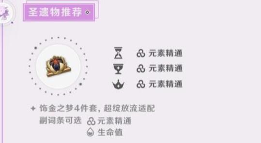 QQ截图20231201140247.jpg