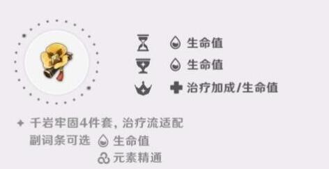QQ截图20231201140254.jpg