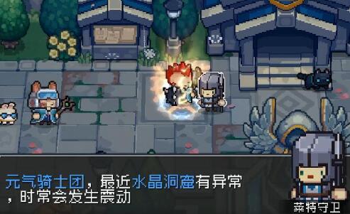 QQ截图20231201141201.jpg