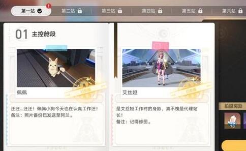 QQ截图20231201152220.jpg