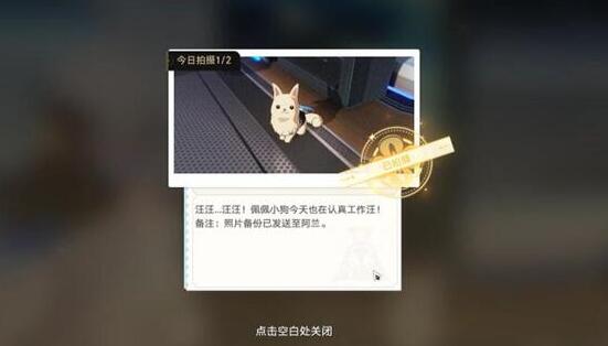 QQ截图20231201152439.jpg