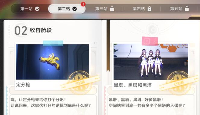 QQ截图20231204102517.jpg