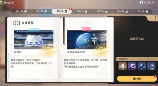 QQ截图20231204105644.jpg