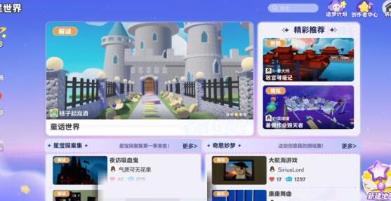 QQ截图20231204150454.jpg