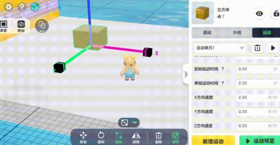 QQ截图20231204152750.jpg