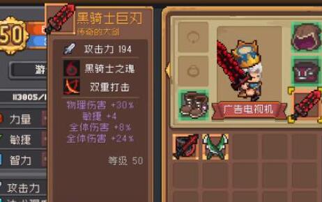 QQ截图20231205092752.jpg
