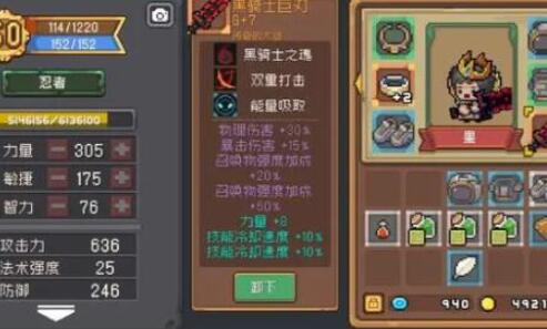 QQ截图20231205092935.jpg