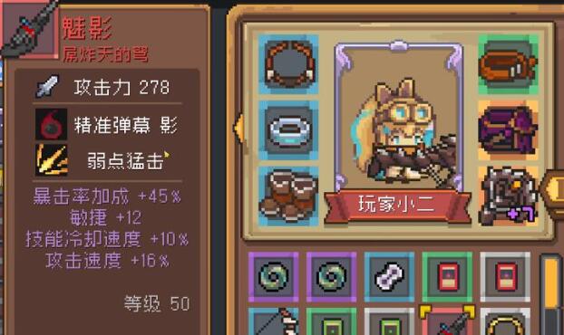 QQ截图20231205093954.jpg