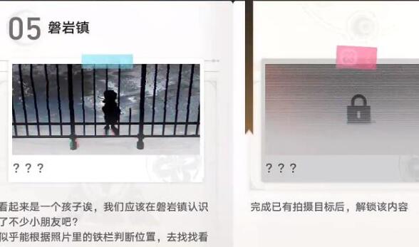 QQ截图20231205134707.jpg
