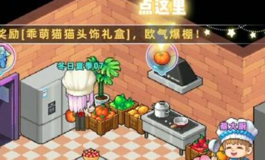 QQ截图20231206143436.jpg