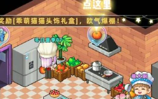 QQ截图20231206143457.jpg