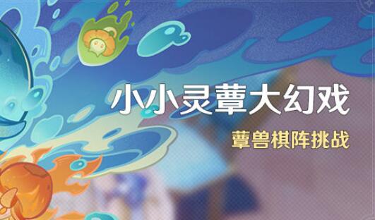 QQ截图20231206144652.jpg
