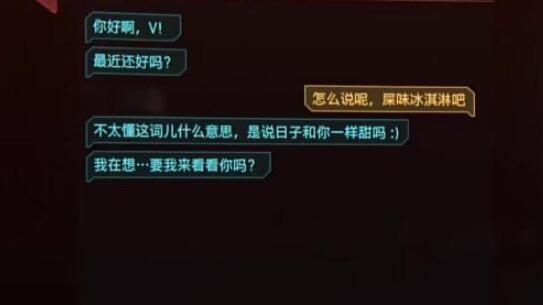 QQ截图20231206162903.jpg