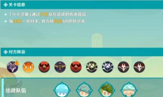 QQ截图20231206163225.jpg