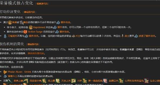 QQ截图20231207092418.jpg