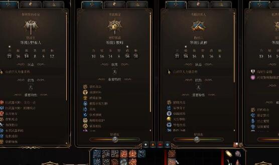 QQ截图20231207092432.jpg