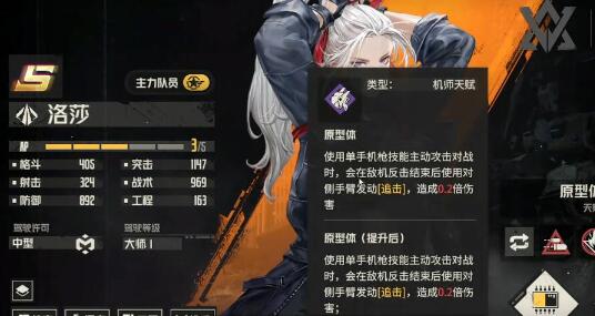 QQ截图20231207115525.jpg