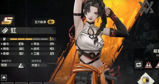 QQ截图20231207115530.jpg