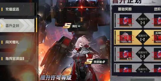 QQ截图20231207115538.jpg
