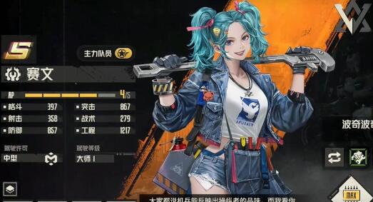 QQ截图20231207115544.jpg
