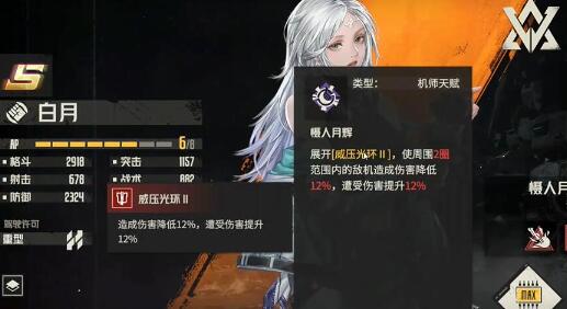 QQ截图20231207115550.jpg