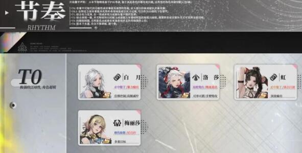QQ截图20231207130306.jpg